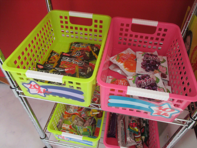 中古車販売 中古車買取 アップル