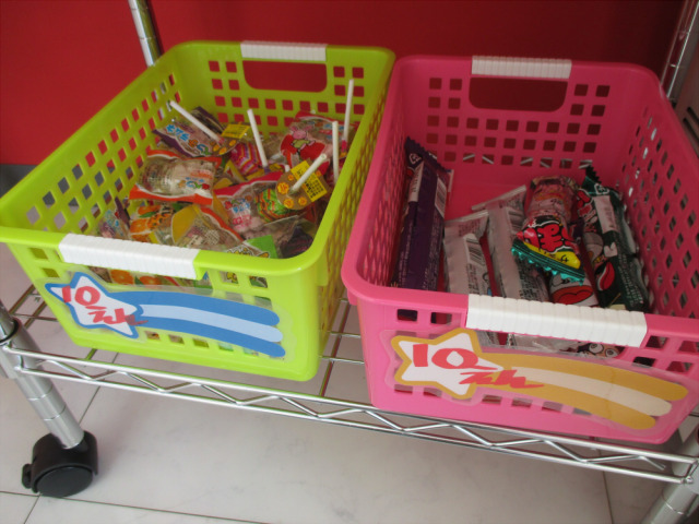 中古車販売 中古車買取 アップル