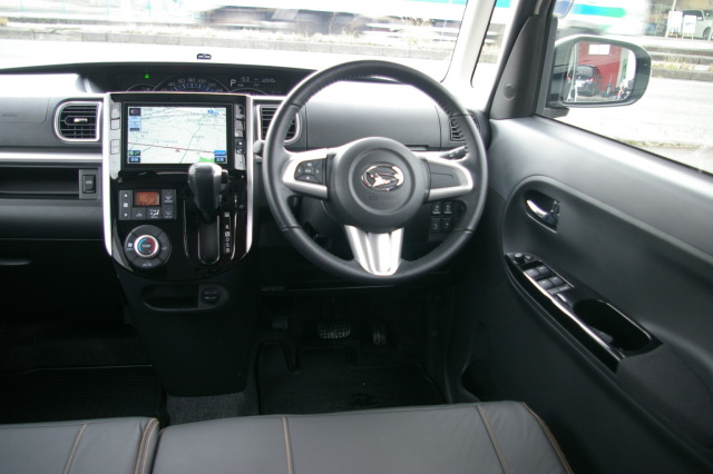 中古車販売 中古車買取 アップル