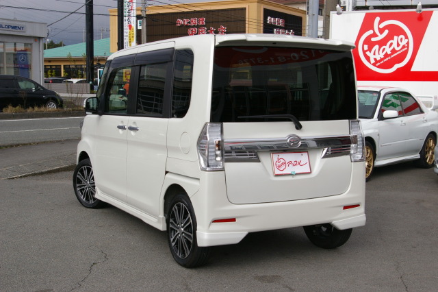 中古車販売 中古車買取 アップル