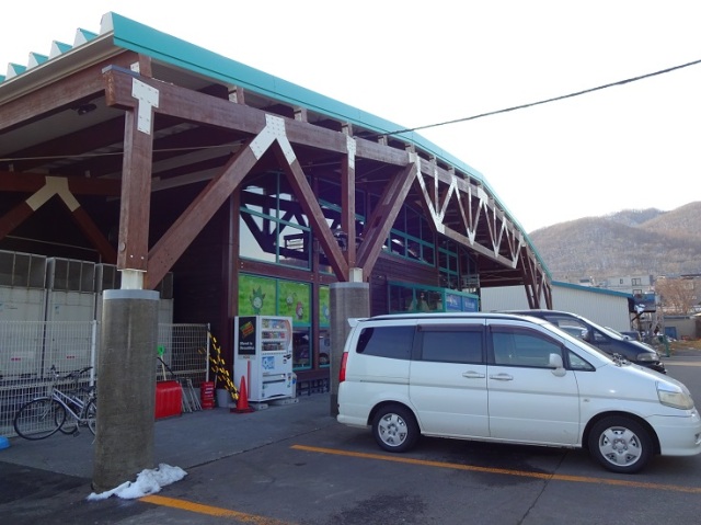 中古車販売 中古車買取 アップル