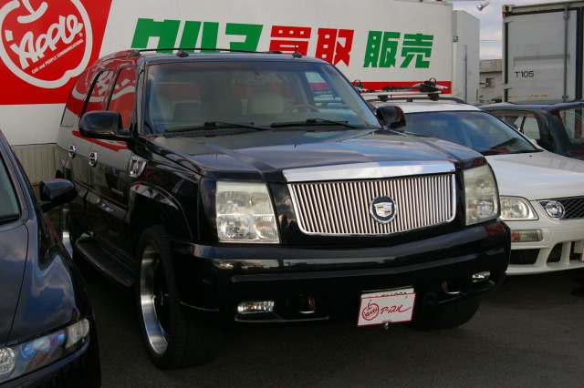 中古車販売 中古車買取 アップル