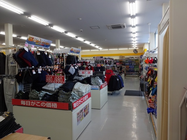 中古車販売 中古車買取 アップル