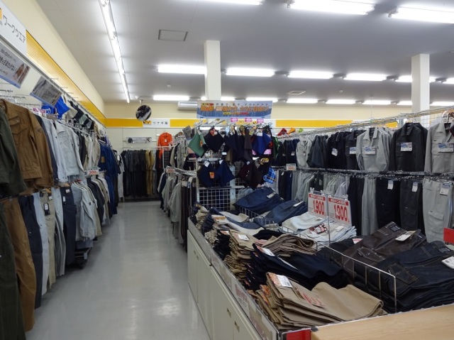 中古車販売 中古車買取 アップル