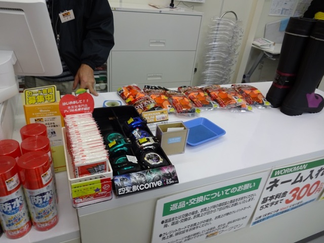 中古車販売 中古車買取 アップル