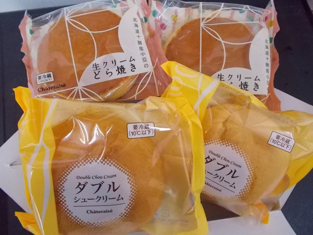 中古車販売 中古車買取 アップル