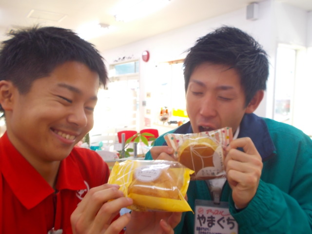 中古車販売 中古車買取 アップル