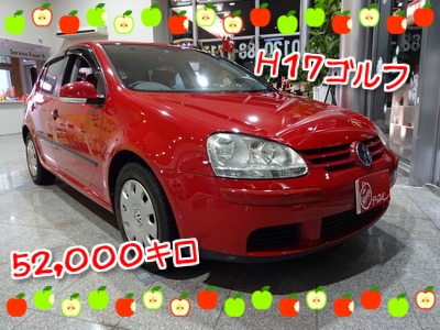中古車販売 中古車買取 アップル