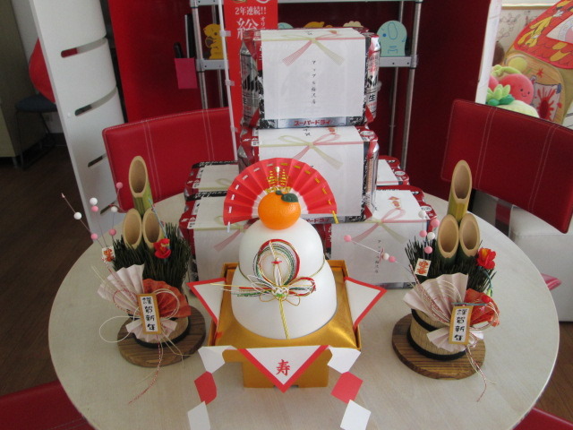 中古車販売 中古車買取 アップル