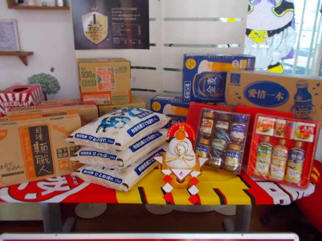 中古車販売 中古車買取 アップル