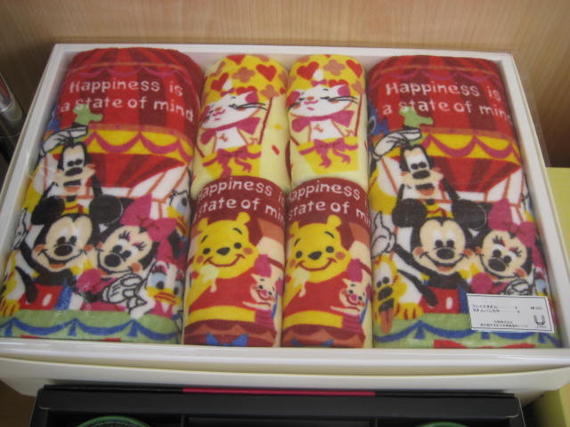 中古車販売 中古車買取 アップル