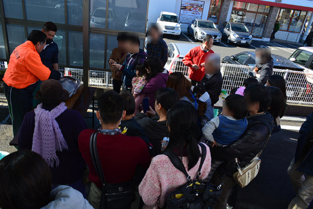 中古車販売 中古車買取 アップル