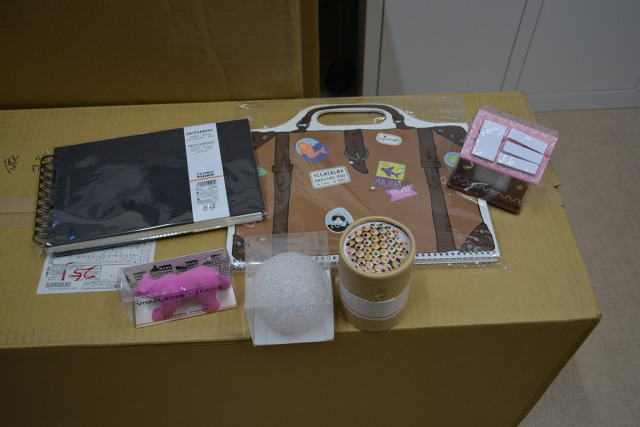 中古車販売 中古車買取 アップル