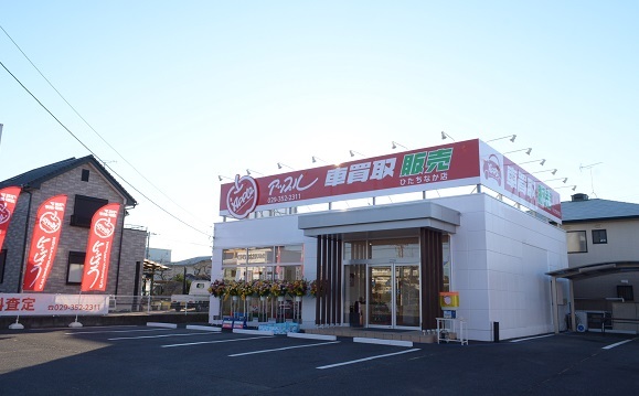 中古車販売 中古車買取 アップル