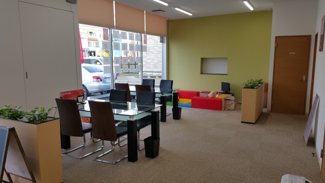 中古車販売 中古車買取 アップル