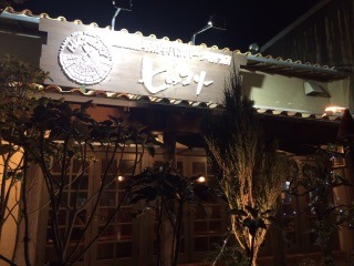 中古車販売 中古車買取 アップル