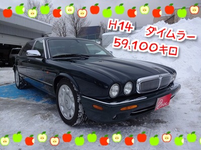 中古車販売 中古車買取 アップル