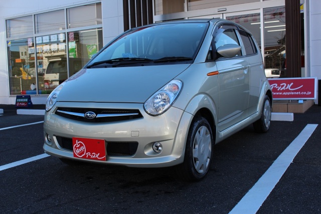 中古車販売 中古車買取 アップル