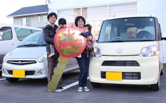 中古車販売 中古車買取 アップル