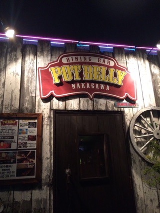 中古車販売 中古車買取 アップル