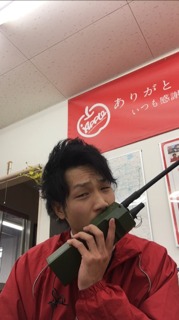 中古車販売 中古車買取 アップル