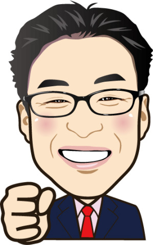 中古車販売 中古車買取 アップル