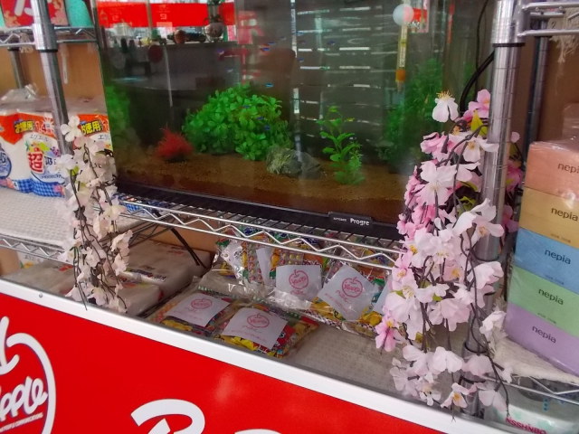 中古車販売 中古車買取 アップル