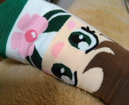 中古車販売 中古車買取 アップル