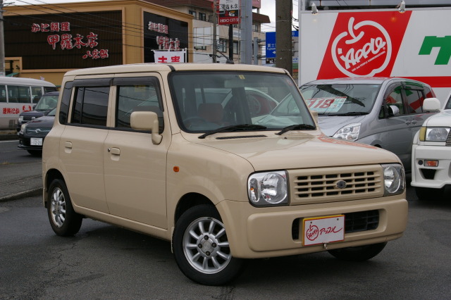 中古車販売 中古車買取 アップル