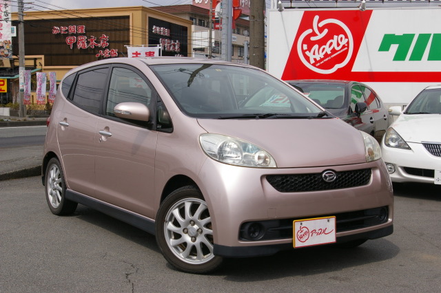 中古車販売 中古車買取 アップル