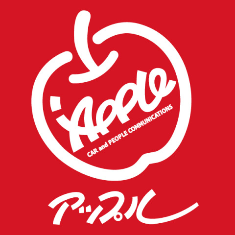 中古車販売 中古車買取 アップル