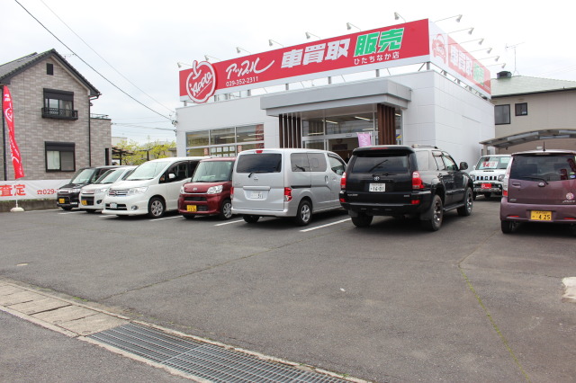 中古車販売 中古車買取 アップル