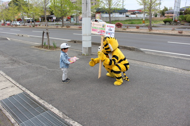 中古車販売 中古車買取 アップル