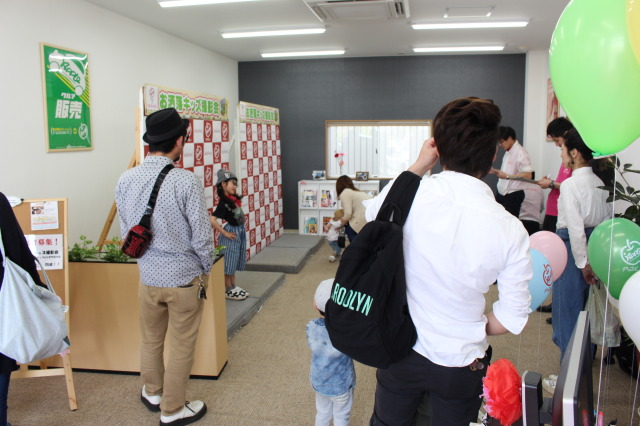 中古車販売 中古車買取 アップル