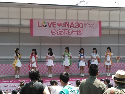 中古車販売 中古車買取 アップル