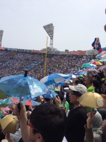 中古車販売 中古車買取 アップル