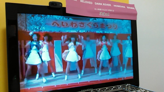 中古車販売 中古車買取 アップル