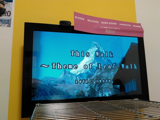 中古車販売 中古車買取 アップル