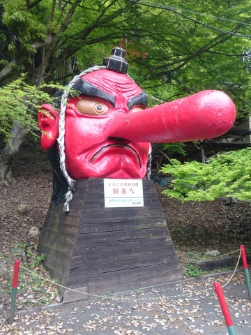 中古車販売 中古車買取 アップル