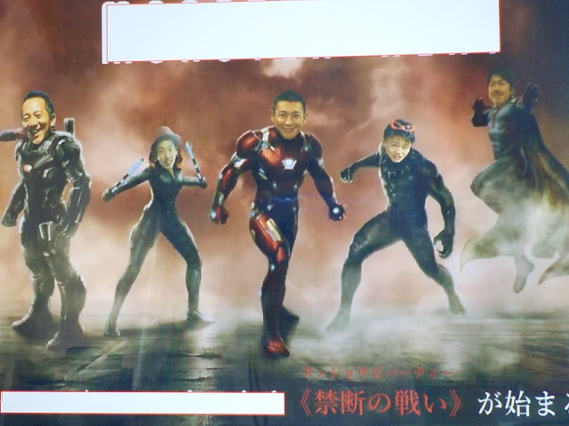 中古車販売 中古車買取 アップル