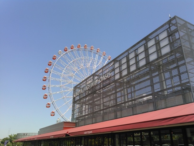 中古車販売 中古車買取 アップル