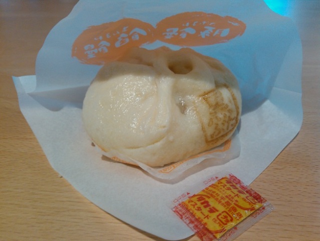 中古車販売 中古車買取 アップル