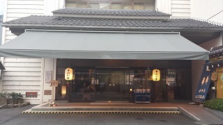 中古車販売 中古車買取 アップル