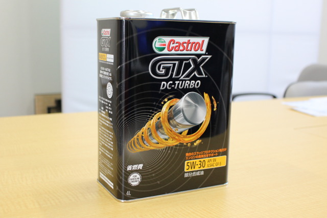 中古車販売 中古車買取 アップル