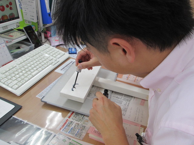 中古車販売 中古車買取 アップル