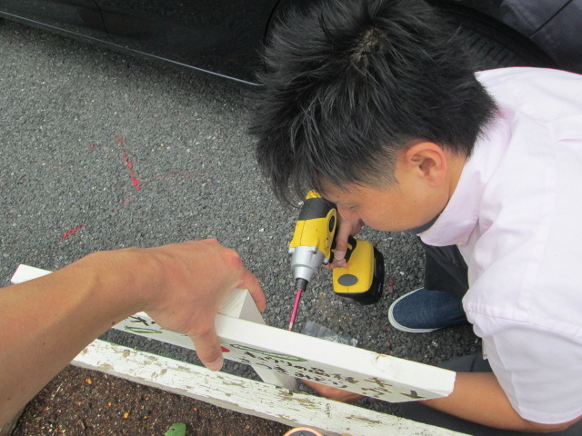 中古車販売 中古車買取 アップル