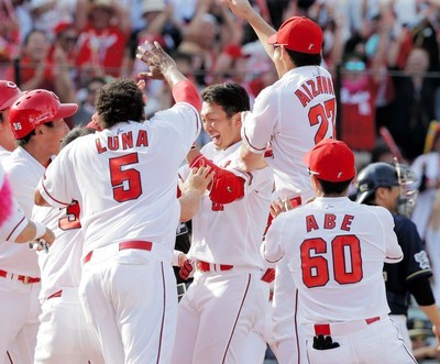 中古車販売 中古車買取 アップル