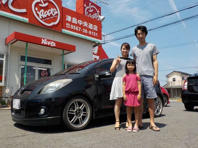 中古車販売 中古車買取 アップル