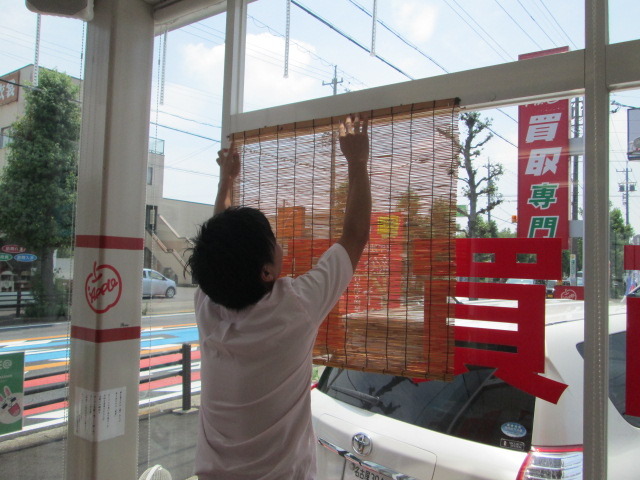 中古車販売 中古車買取 アップル