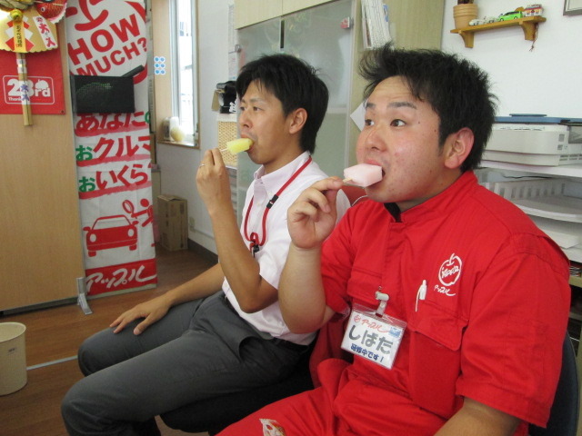 中古車販売 中古車買取 アップル